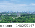 Urban green spaces and skyline 140255147