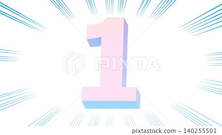 Confetti, party, celebration, illustration, countdown, numbers, birthday, event, celebrate, birthday, fun Confetti, party, celebration, illustration, countdown, numbers, birthday, event, celebrate, birthday, fun 140255501
