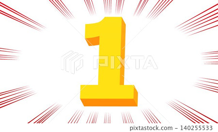 Confetti, party, celebration, illustration, countdown, numbers, birthday, event, celebrate, birthday, fun Confetti, party, celebration, illustration, countdown, numbers, birthday, event, celebrate, birthday, fun 140255533