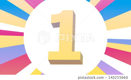 Confetti, party, celebration, illustration, countdown, numbers, birthday, event, celebrate, birthday, fun Confetti, party, celebration, illustration, countdown, numbers, birthday, event, celebrate, birthday, fun 140255668