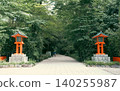 京都下鴨神社 140255987
