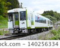 A KiHa 110 series diesel railcar traveling on the Ofunato Line towards Ichinoseki. 140256334