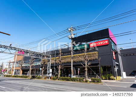 東京都稻城市東長沼永旺城稻城長沼的外觀 140257760