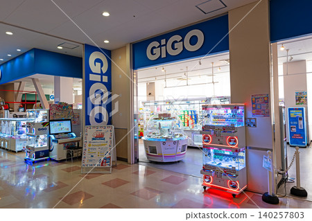 GiGO Amelia Inagi Shopping Center, Yanoguchi, Inagi City, Tokyo GiGO Amelia Inagi Shopping Center, Yanoguchi, Inagi City, Tokyo 140257803