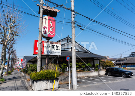 I ate at Ajino Mingei Kawasaki Inadazutsumi branch in Suga, Tama Ward, Kawasaki City, Kanagawa Prefecture. I ate at Ajino Mingei Kawasaki Inadazutsumi branch in Suga, Tama Ward, Kawasaki City, Kanagawa Prefecture. 140257833