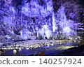 Lighted ice pillar 140257924