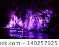 Lighted ice pillar 140257925