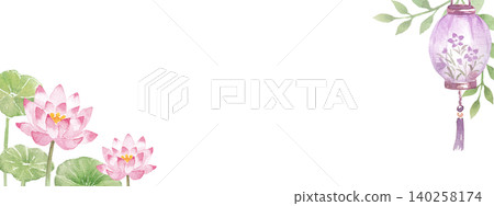 Watercolor tray frame 140258174