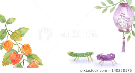 Watercolor tray frame Watercolor tray frame 140258176
