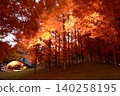 Wrapped in autumn 140258195