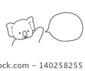 A koala that wants to say something (1) - line drawing 140258255