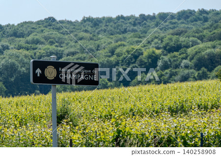Champagne Tourist Route Signpost in French Vineyards Champagne Tourist Route Signpost in French Vineyards 140258908