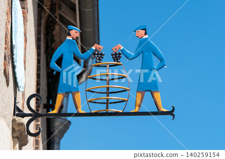 Wrought iron sign of winemakers in Hautvillers Champagne France 140259154