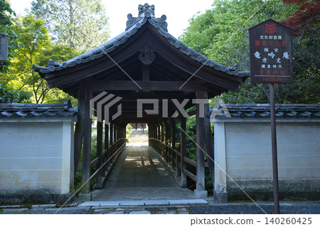 圓月橋3，籠罩在清晨的靜謐之中 140260425