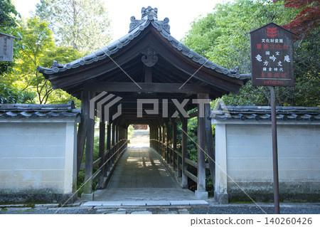 晨曦靜謐籠罩下的圓月橋 4 晨曦靜謐籠罩下的圓月橋 4 140260426