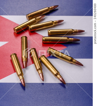 Military defense of Cuba, US invasion, and investments in the army. Military defense of the Cuba Military defense of Cuba, US invasion, and investments in the army. Military defense of the Cuba 140260480
