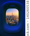 The view of Shanghai from the airplane window, China. Vertical. 140260538