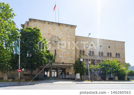 the entrance to the Skopje City Museum at the old railway station the entrance to the Skopje City Museum at the old railway station 140260563