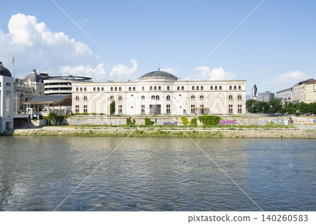 the Macedonian Struggle Museum building in Skopje, North Macedolia the Macedonian Struggle Museum building in Skopje, North Macedolia 140260583