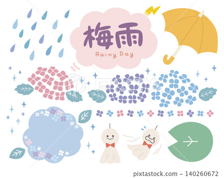 Rainy season illustration set (hydrangeas, umbrella, teru teru bozu, rain) Rainy season illustration set (hydrangeas, umbrella, teru teru bozu, rain) 140260672