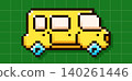 Color cute picture. 140261446