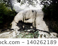 hot hydrogen sulphur springs and white calcium carbonate formations in nature 140262189