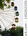 An old Soviet-era Ferris wheel in Kutaisi, Georgia 140262200