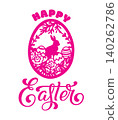 Decorative Happy Easter Design with Pink Egg, Bunny and Calligraphy Text 140262786