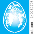 Decorative Blue Easter Egg with Rabbit, Butterflies and Flowers - Gradient Vector 140262796