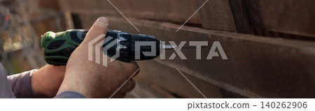 Banner Banner 140262906