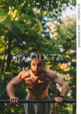 Outdoor Calisthenics Push Up Training Outdoor Calisthenics Push Up Training 140264139