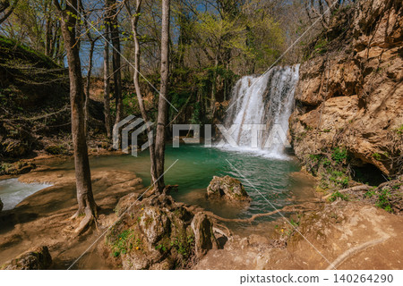 Scenic Landscape with Blederija Waterfall in Djerdap Serbia Scenic Landscape with Blederija Waterfall in Djerdap Serbia 140264290