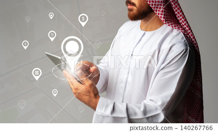 Man checks taxi route on mobile device in urban area during daytime Man checks taxi route on mobile device in urban area during daytime 140267766