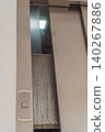 Elevator stuck between floors with doors open, showing lift malfunction, building safety issue, urban infrastructure problem and emergency risk concept 140267886
