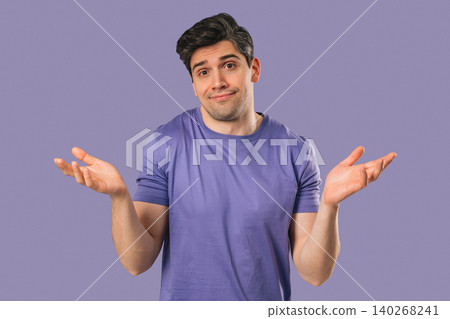 Mature man shrugs shoulders showing uncertainty, confusion, dilemma, hesitation 140268241
