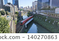 丸之內線跨過神田川。 140270863