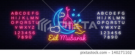 Vector Festive Illustration of Eid Mubarak Label. Ramadan Kareem holiday card Muslim holiday, design template modern trend style, light banner, bright advertising. Islam Vector Editing text neon sign 140271102