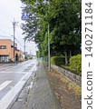 Road next to the park 140271184