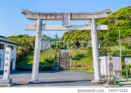 鳥取白東神社 鳥取白東神社 140271292