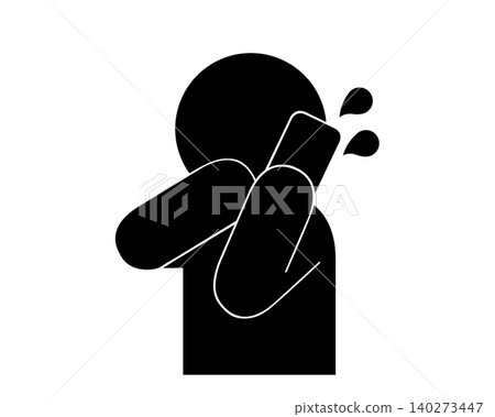 正在處理問題的人 正在處理問題的人 140273447