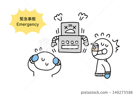 機器發生故障後,工廠工人驚慌失措的場景。 機器發生故障後,工廠工人驚慌失措的場景。 140273586