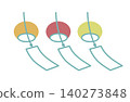 Hand-drawn wind chime illustration 140273848