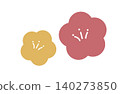 Plum blossom illustration 140273850