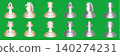 Vector illustration of chess pieces 140274231