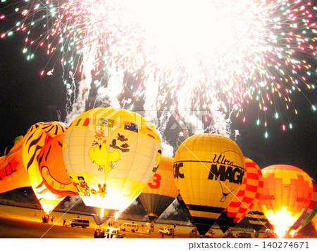 Oyama Balloon Fiesta 2, November 2008 Oyama Balloon Fiesta 2, November 2008 140274671