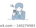 An illustration of an office worker looking at their smartphone and worrying. 140274983