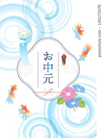 Japanese-style background template for mid-year gifts: Noshi (decorative paper wrapping), goldfish, and Japanese patterns. Japanese-style background template for mid-year gifts: Noshi (decorative paper wrapping), goldfish, and Japanese patterns. 140275076