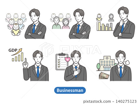 A set of 6 topics for businessmen: declining birthrate, aging population, population issues, and medical expenses (male office workers, suits, economic growth, health management, society) A set of 6 topics for businessmen: declining birthrate, aging population, population issues, and medical expenses (male office workers, suits, economic growth, health management, society) 140275123
