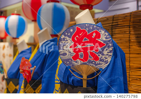 Festival costumes and fan decorations Festival costumes and fan decorations 140275798
