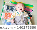 Boys celebrating their first Children's Day 140276660